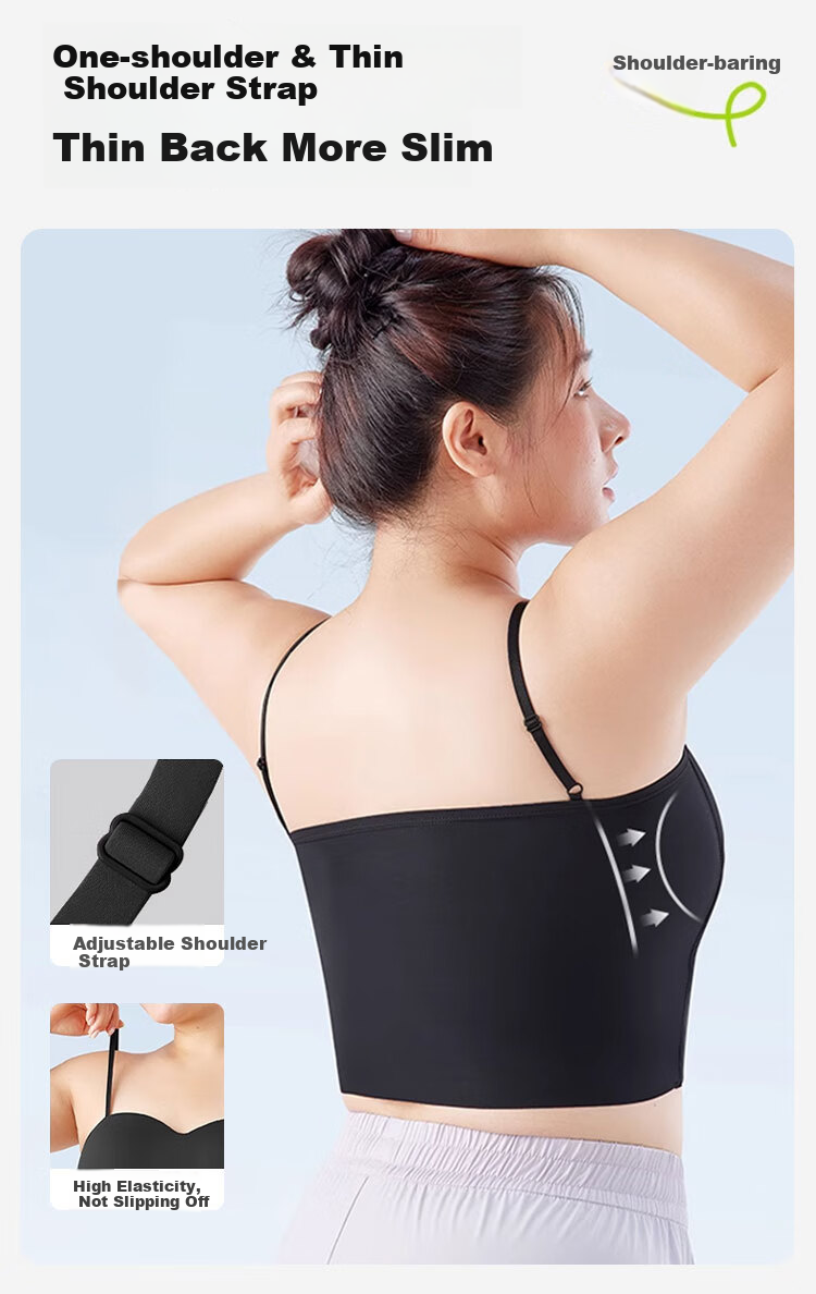 FitonTon Plus Size Camisole Tank Top for Women with Built-in Bra, Slimming Chest, Strapless Tube Top, Lightweight Outerwear for Plus Size Women 4