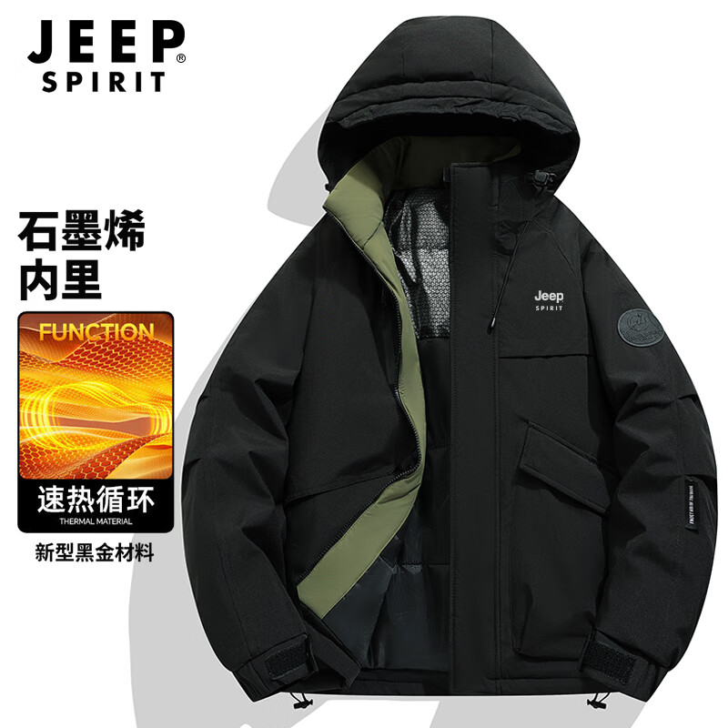 JEEP SPIRIT Men's Thickened Warm Cotton Padded Jacket Autumn Winter Outdoor Cotton Coat Cotton-Padded Jacket