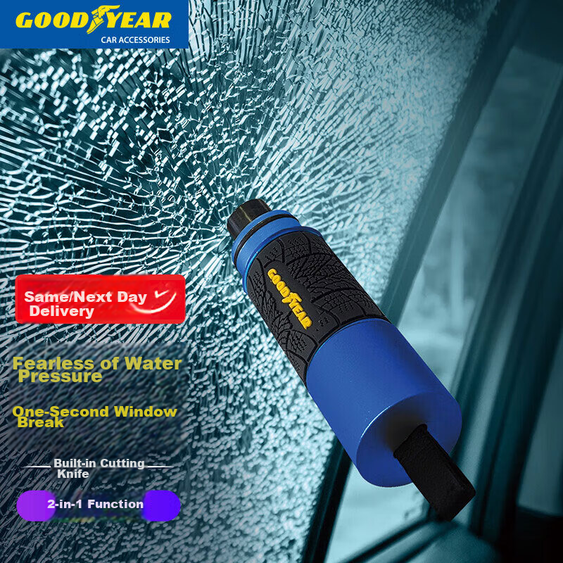 Goodyear Multi-Functional Safety Hammer, Rescue Hammer, Window Breaker, Gun-Style Tungsten Steel Head with Built-In Cutter for Emergency Rescue And General Use