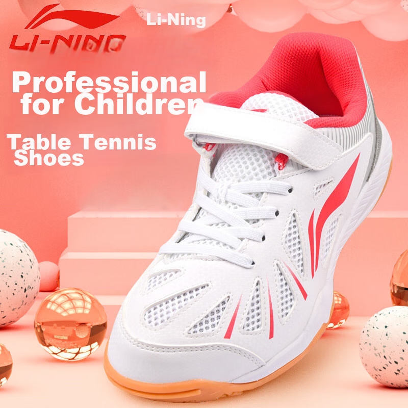 Li-Ning Children's Table Tennis Shoes, Boys And Girls Professional Table Tennis Sports Shoes, Training Shoes APTT022-4, Ice Green, Size 30