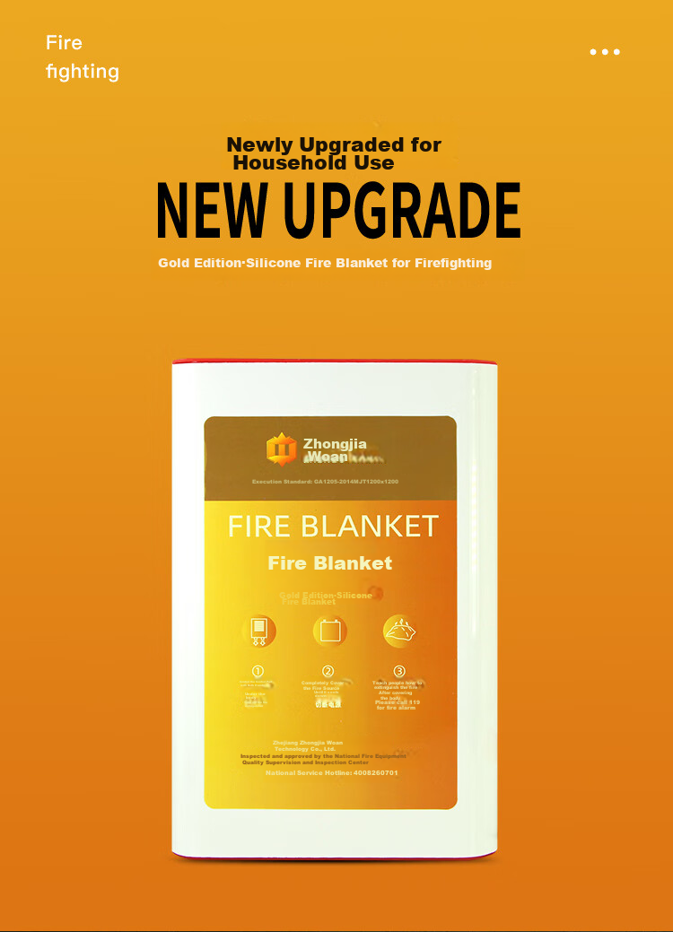 ZHONG JIA WO AN Fire Mask, National Standard 3C Certified, Gas And Smoke Protection Mask, Fire Escape Full Face Mask, Filtered Respirator 1