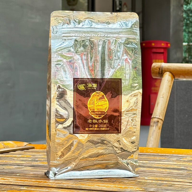海堤（SEA DYKE）中茶乌龙茶武夷岩茶老枞水仙特级250g中足火袋装经典口粮茶叶