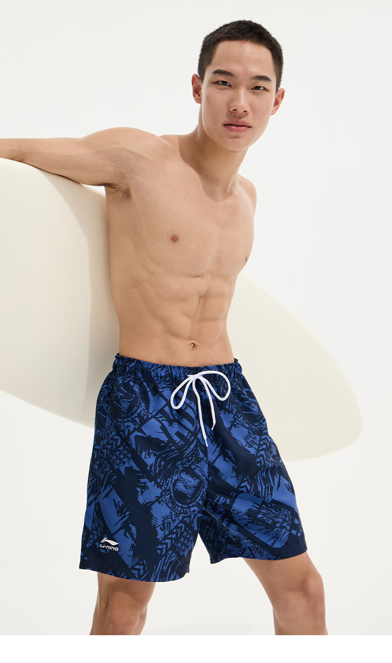 Li-Ning Swimming Trunks for Men, Quick-Drying Sports Swim Shorts, Anti-Embarrassment Knee-Length Beach Shorts, Breathable And Anti-Exposure, for Seaside Vacation, 836 Blue, Size M 15