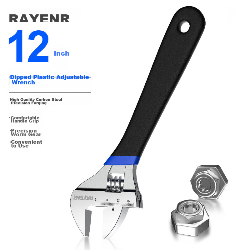 Ruineng Plastic-Coated Adjustable Wrench, Universal Wide-Mouth Wrench, Industrial-Grade Multifunctional 12-Inch Dual-Purpose Adjustable Spanner