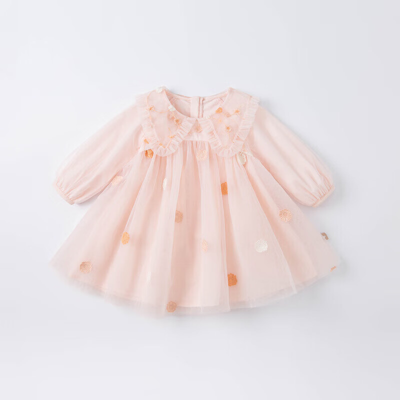 DAVE & BELLA Girls' Dress, Spring And Autumn Children's Princess Dress, Stylish Dress for Baby Girls, Girls' Clothing