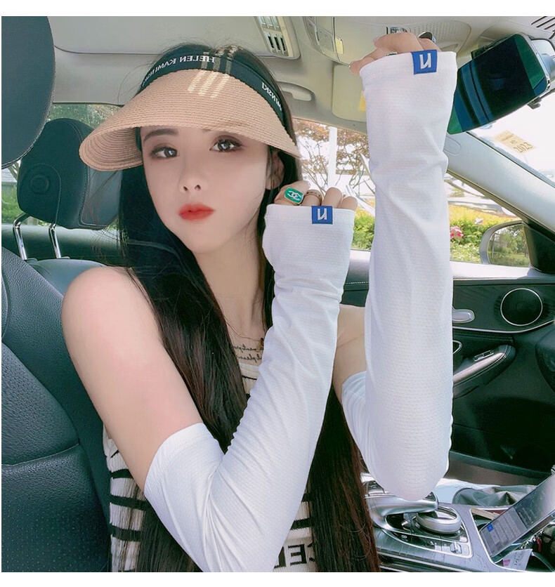 FitonTon Ice Silk Thin Sun Protection Arm Sleeves for Women, Summer Cycling Arm Guards, Sun Protection Arm Covers 15