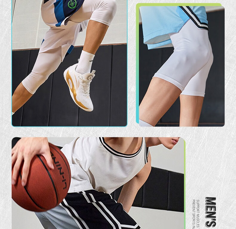 Li-Ning Basketball Compression Shorts for Men, High-Elasticity Training Pants, Seven-Eighth Compression Pants, Men's Sports Base Layer Shorts, Running Shorts 6
