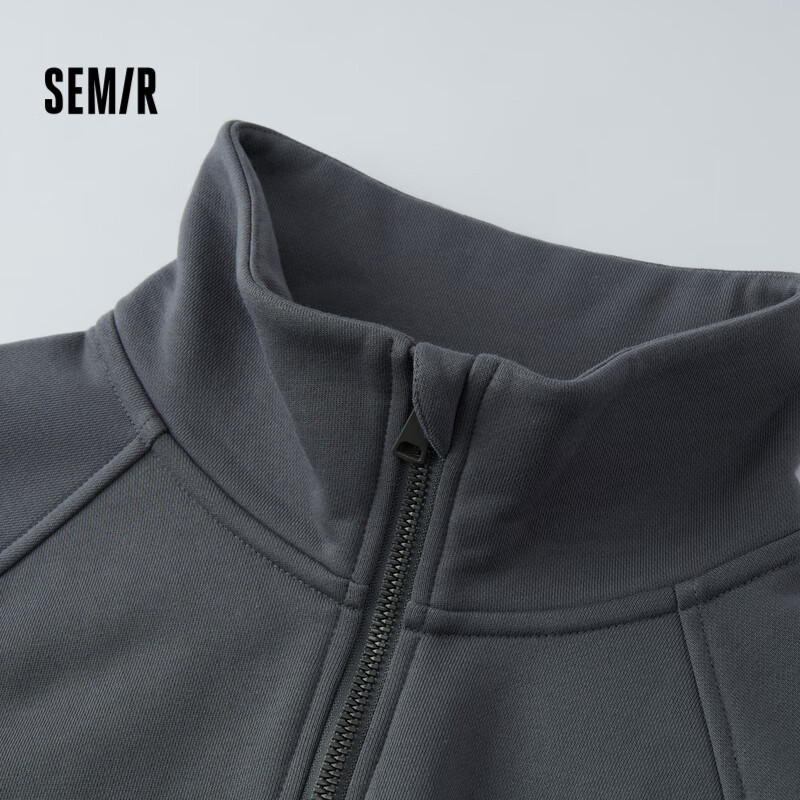 Semir...