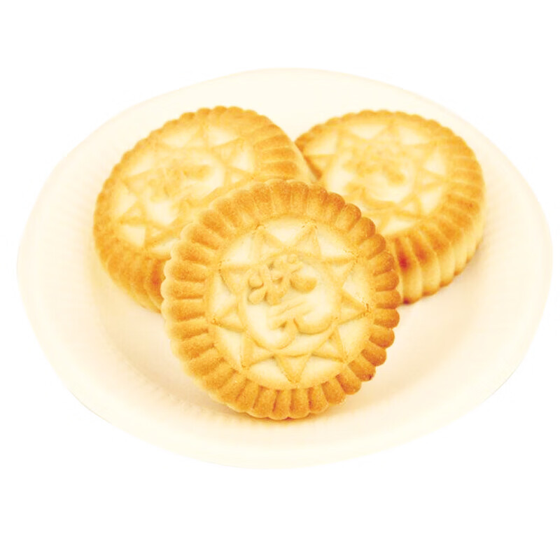 稻香村糕点枣泥饼状元饼600g年货礼盒1.2斤装 饼干蛋糕零食点心伴手礼