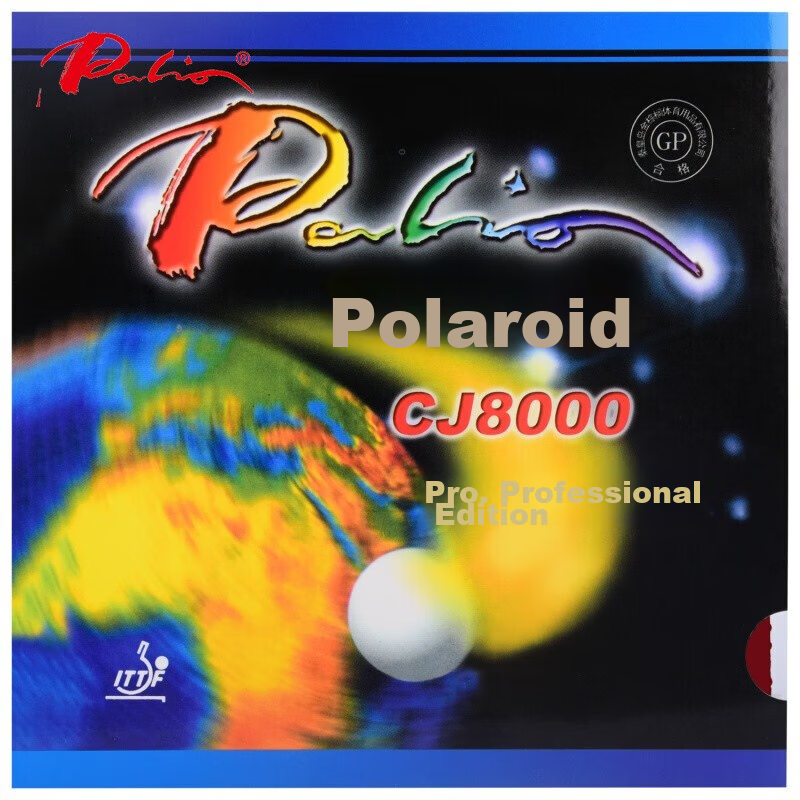 Palio Blue Sponge CJ8000 Professional Table Tennis Rubber, Table Tennis Racket Inverted Rubber, Sticky Rubber Set, Red, 42-44 Degrees