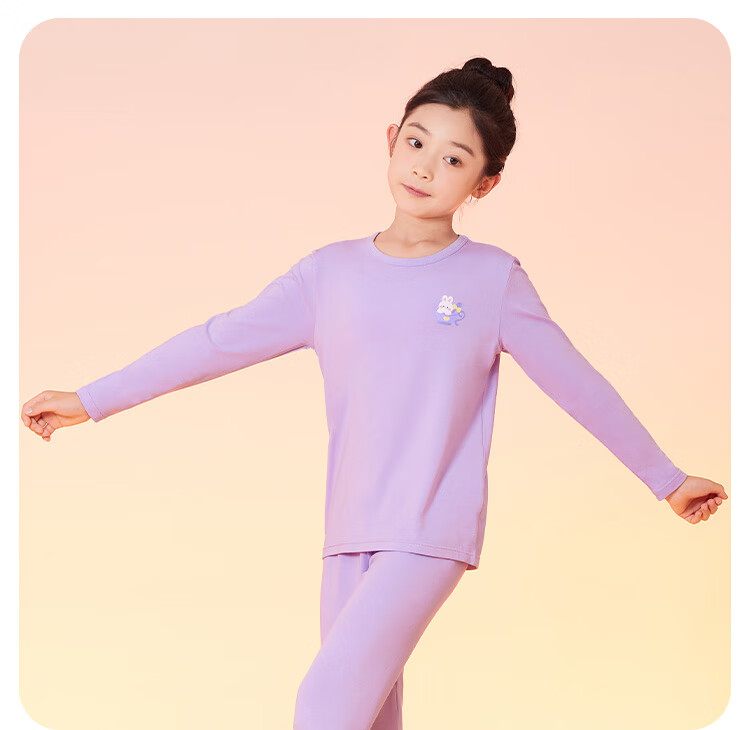 Hodo Children's Underwear Set, Hodo Cotton Candy Modal Cotton Sweater Autumn Top And Pants L6012 Pink 130 16
