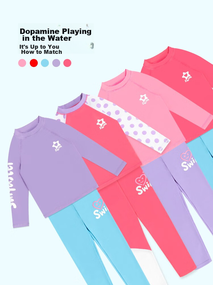 Sulang Children's Two-Piece Swimsuit with Long Sleeves And Pants, Sun Protection, for Girls And Older Children, Strawberry Cartoon Design [Pants] Size 100 7