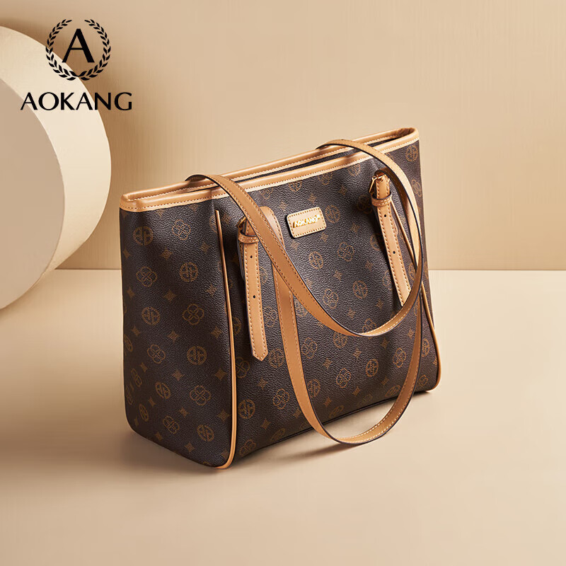 Aokang Women's Handbag, 2026 New Trendy Underarm Bag, Light Luxury Shoulder Tote Bag, Birthday 520 Gift for Girlfriend Or Wife