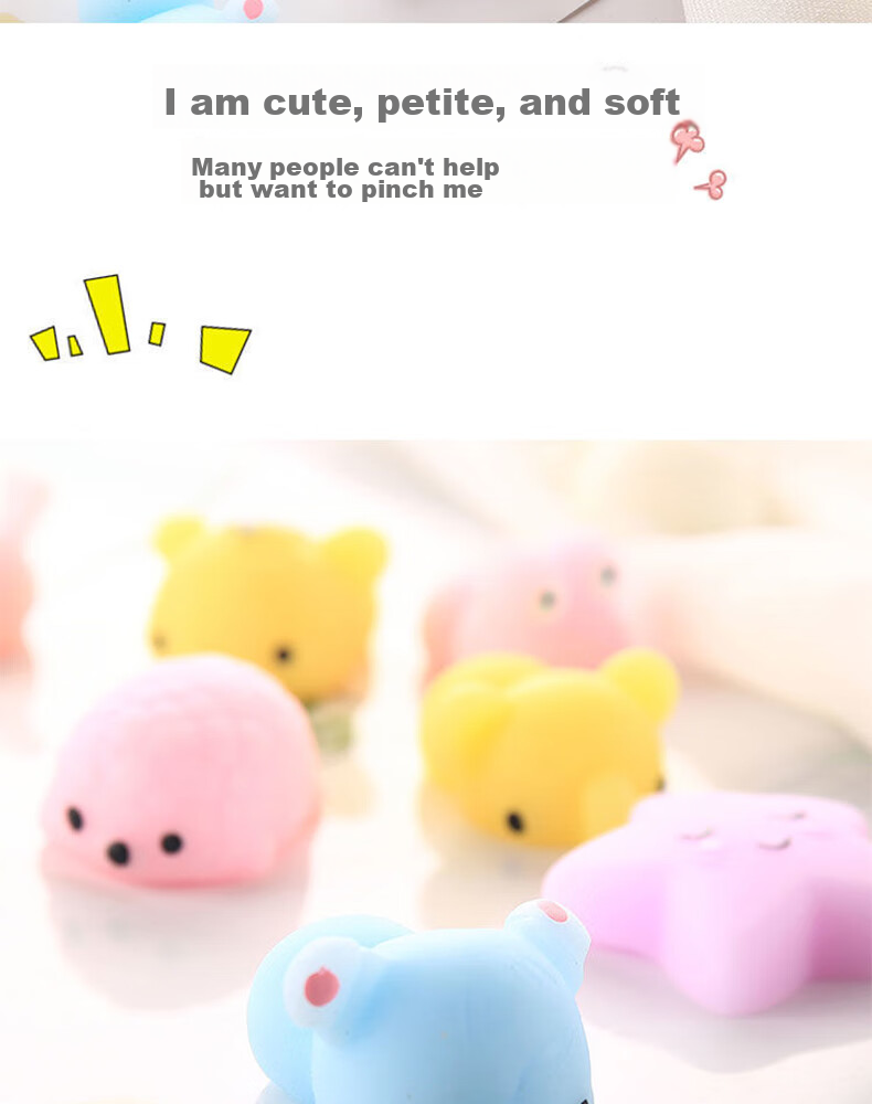 Huashimeng Cute Cartoon Animal Stress Relief Mini Stress Balls, 35-Pack Stress Relief Toy 4