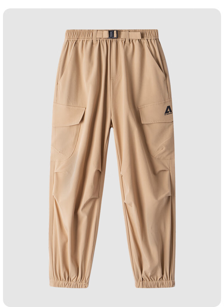 Annil Boys' Full Waist Woven Shorts, 2024 Autumn New Style, Cloud Mountain Coffee Color, Size 110 5