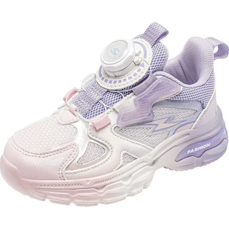 HOBIBEAR Children's Shoes Spring And Autumn Breathable Kids Running Shoes Versatile Big Kids Shoes Girls' Sneakers JD01S81 Pink Purple Size 30