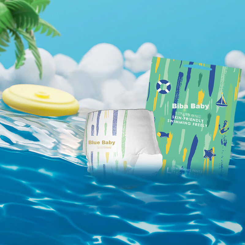Bibabaobei Summer Series Swimming Trunks XXL Size 5 Pieces (15kg And Above), Disposable Waterproof Pants, Baby Diapers