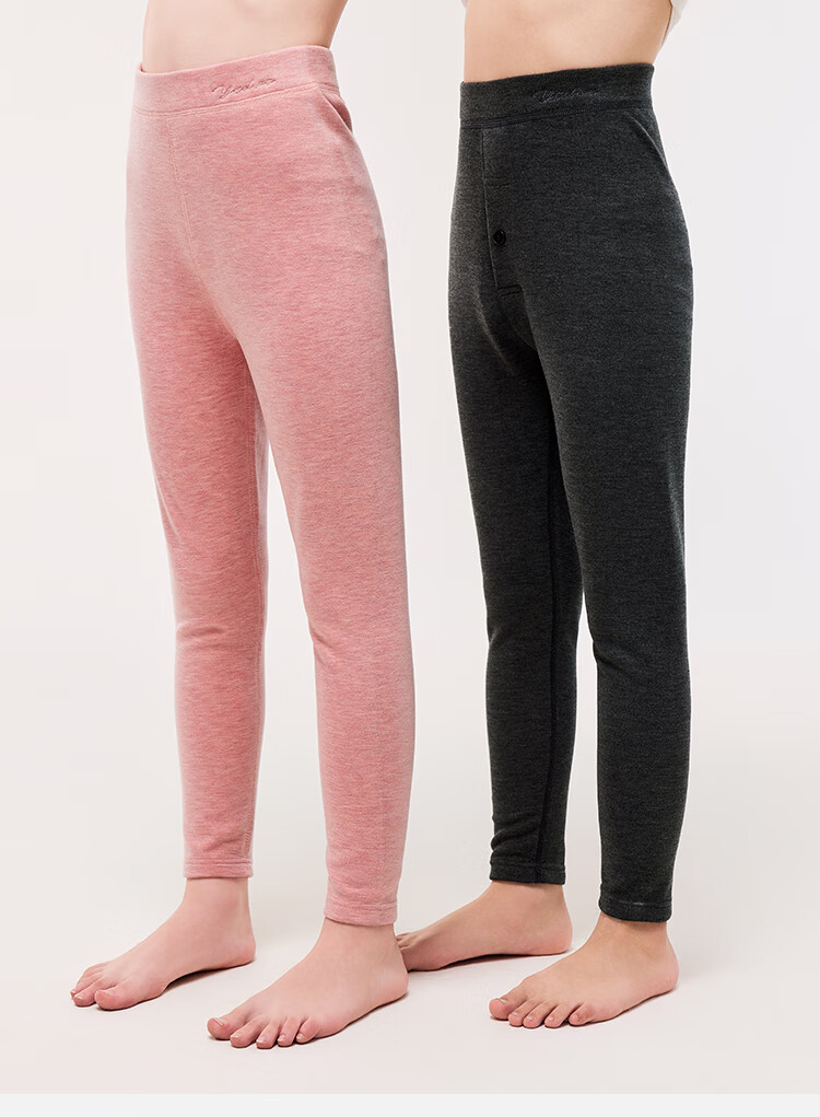 YEEHOO Wool Fleece Lined Children's Thermal Pants Pink 110 for Boys and Girls Winter School Uniform Thermal Leggings 4