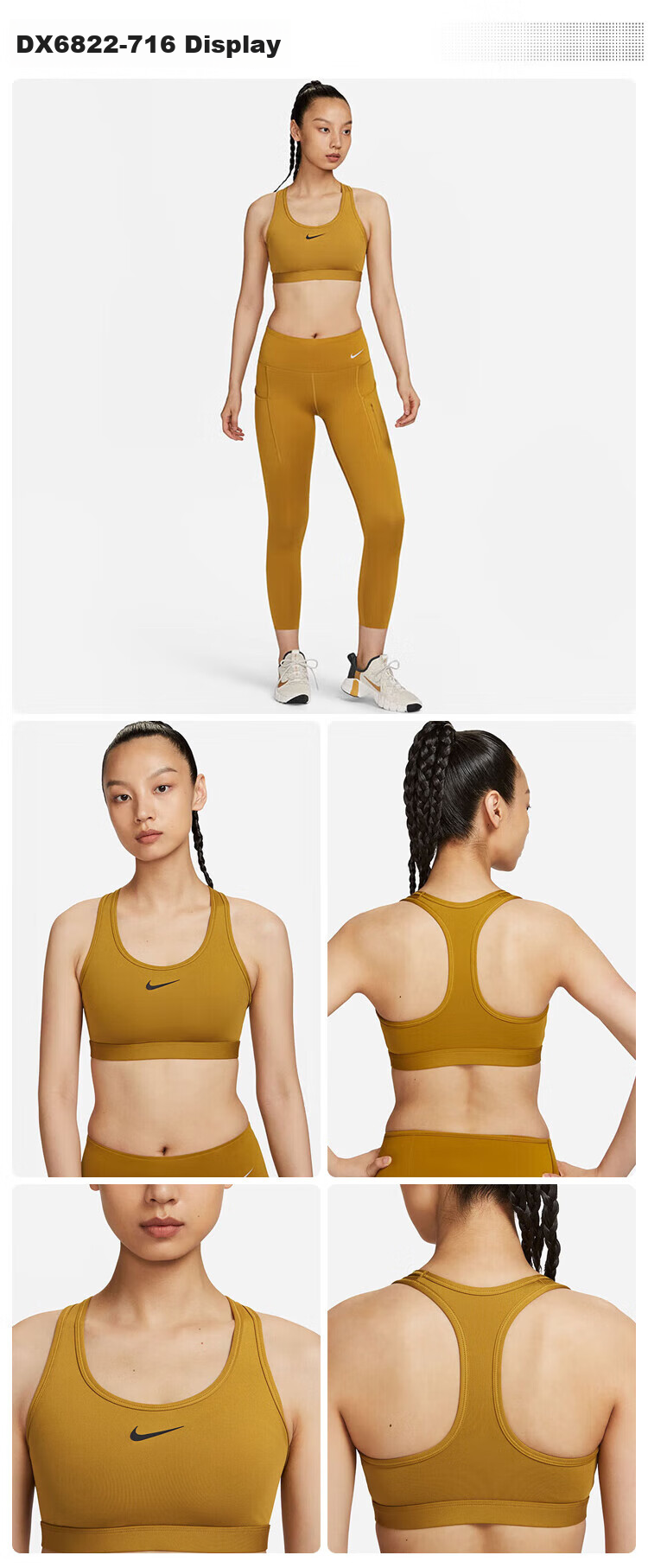 NIKE Women's Sports Bra, Medium Support, MED SPT BRA Sports Bra, DX6822-100, White, Size M 7