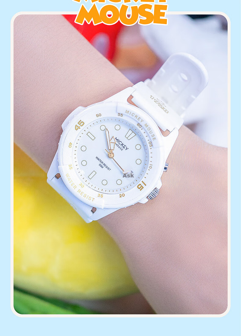 Disney Mid-Autumn Festival 2026 New Electronic Watch, Waterproof Quartz Watch for Men And Women, Middle School And High School Students, Elementary School Children, Exam Watch 6
