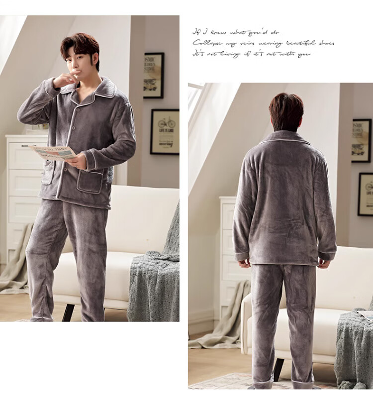 LangSha Men's Pajamas, Winter Flannel Lined Thickened Wearable Loungewear, Two-Piece Set, Warm Outfit 20