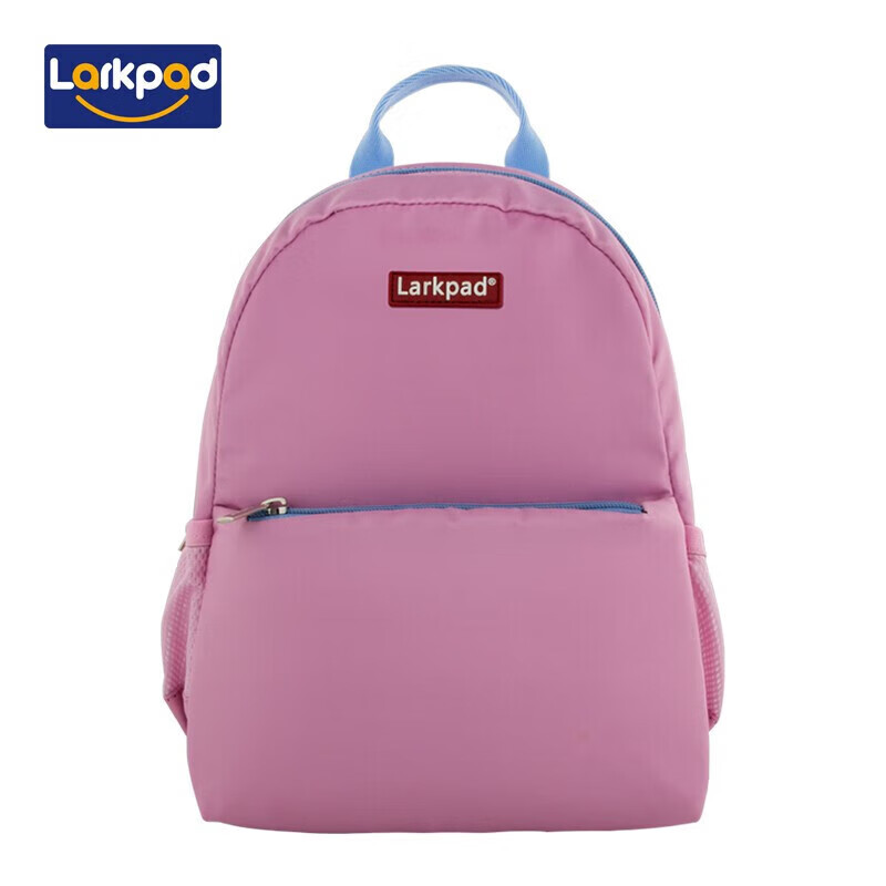 Larkpad Classic Pink Backpack for Preschool Children Ages 1-6 Boys And Girls Kindergarten Casual Travel Double Shoulder Small Backpack 916