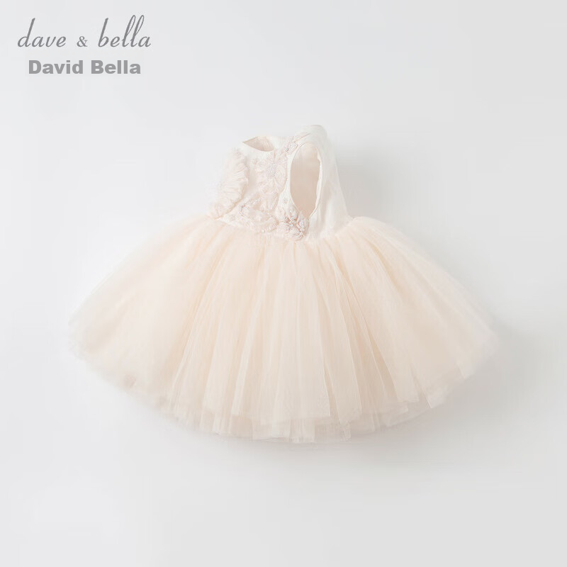 DAVE & BELLA [High-End Formal Dress] Girls' Summer Dress, Children's Princess Dress, Baby's First Birthday Party Dress