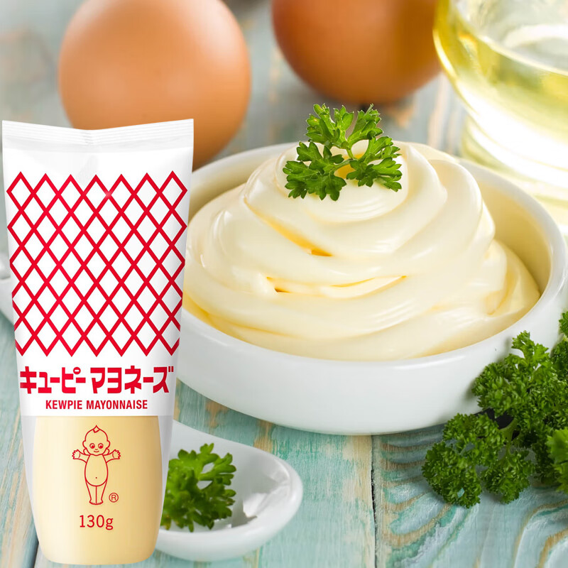 丘比蛋黄酱 日本进口 挤压瓶美乃滋 蔬菜水果沙拉酱寿司色拉酱130g