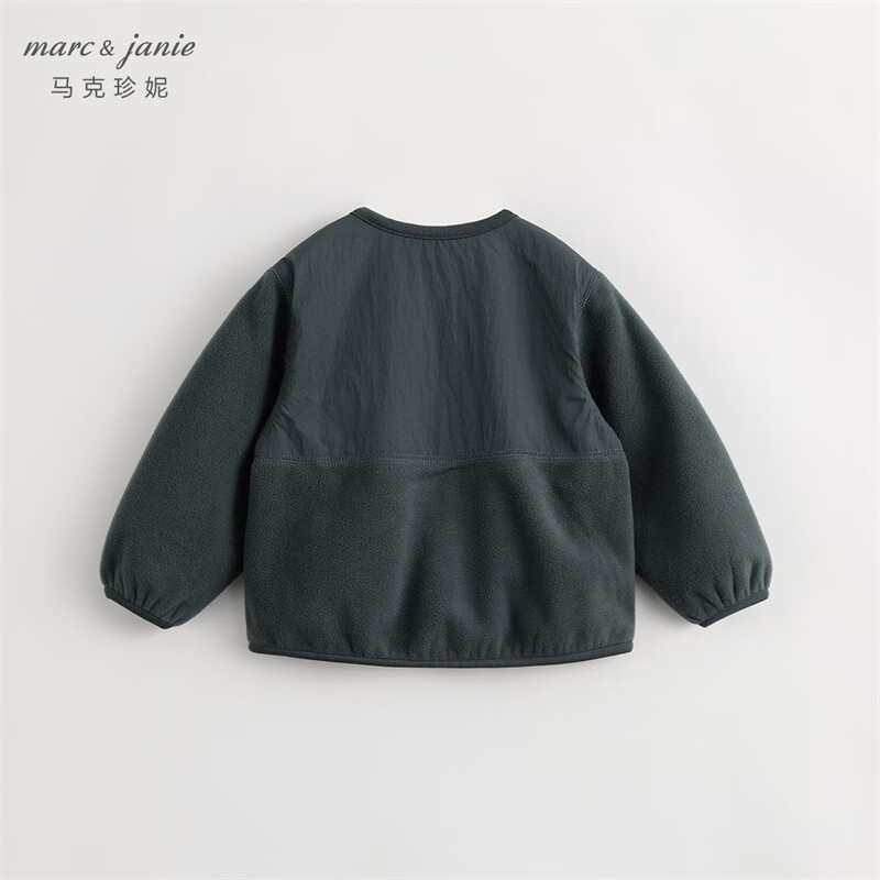 MARC&JANIE [Shanxi Outdoor] Boys And Girls Patchwork Fleece Jacket, Children's Outerwear for Spring And Autumn, 241153