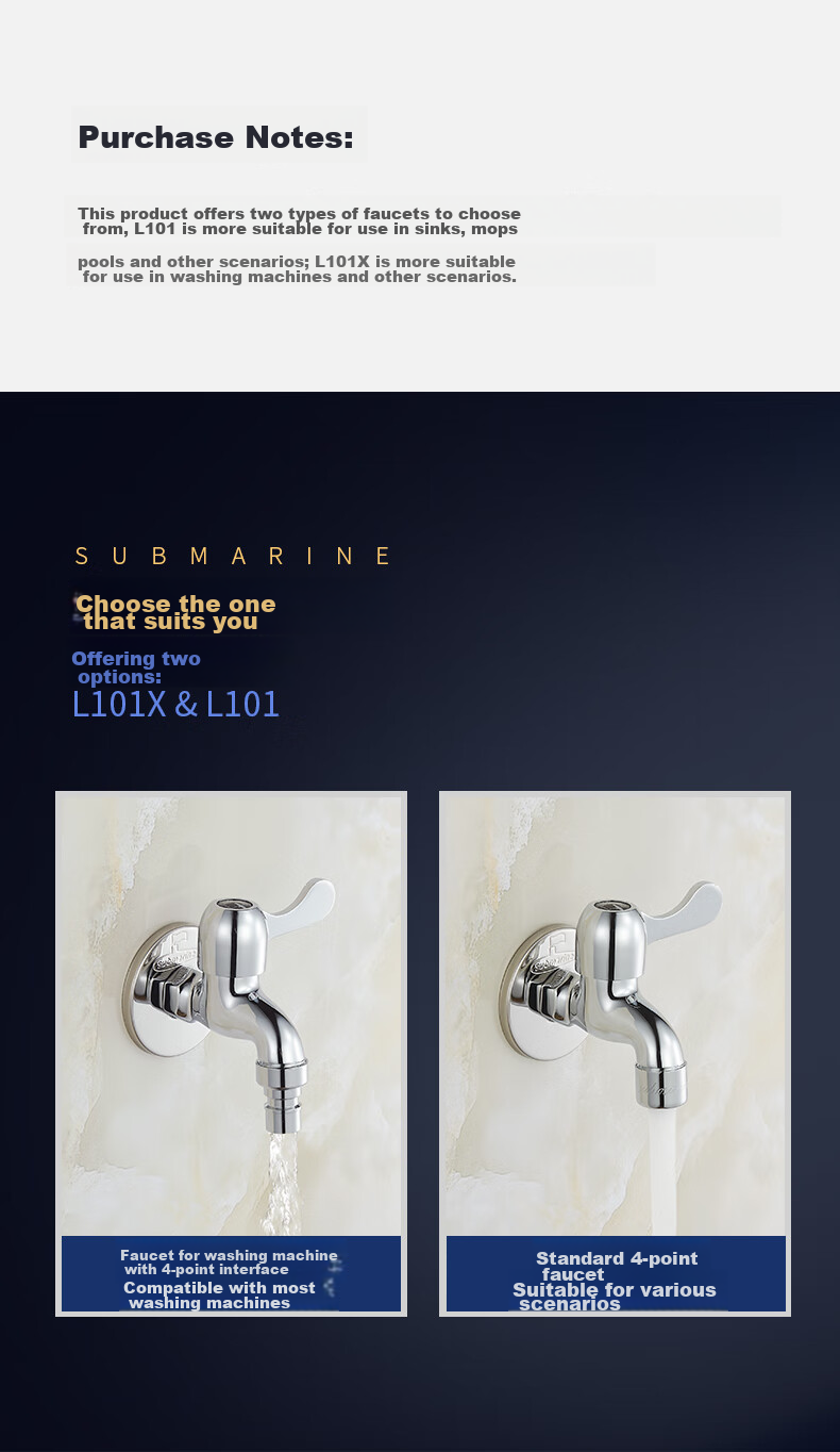 Submarine L1101 Copper Chrome-Plated Mop Sink Faucet, Four-Point Aerator, Ceramic Valve Core, Mop Sink Spout 4
