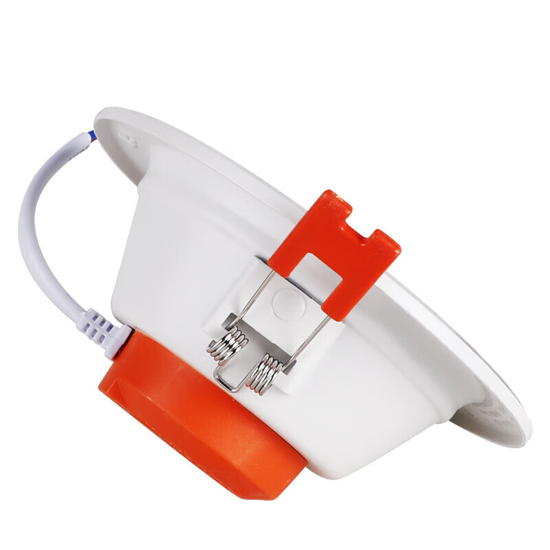 FSL LED Recessed Downlight Aluminum Silver Edge 2.5 Inch 5W Cutout 75-90mm Cool White (6500K)