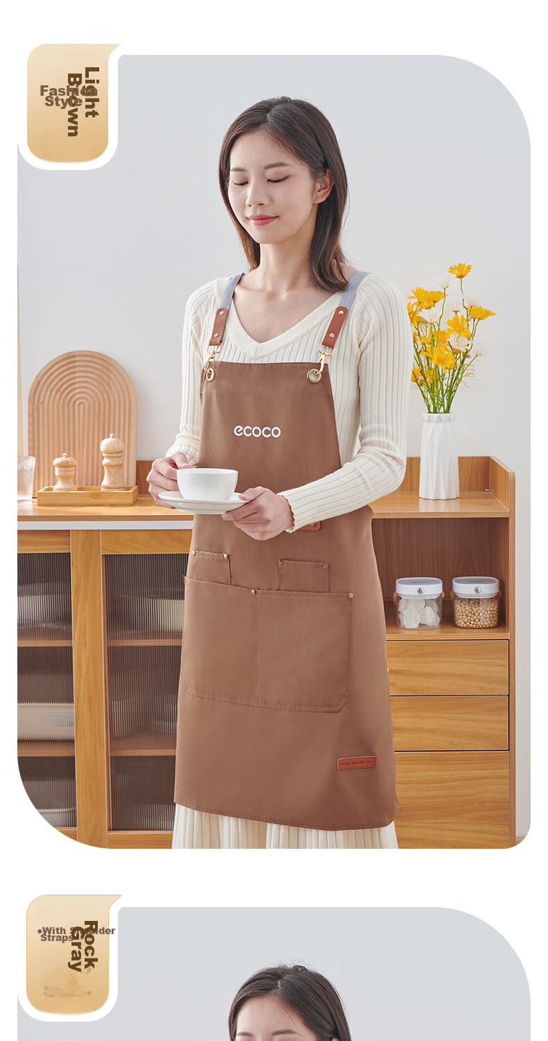 Ecoco Waterproof Apron, Kitchen Work Uniform, Home Use Oil-Proof And Dirt-Resistant Cooking Full Apron, Catering Apron E2302 17