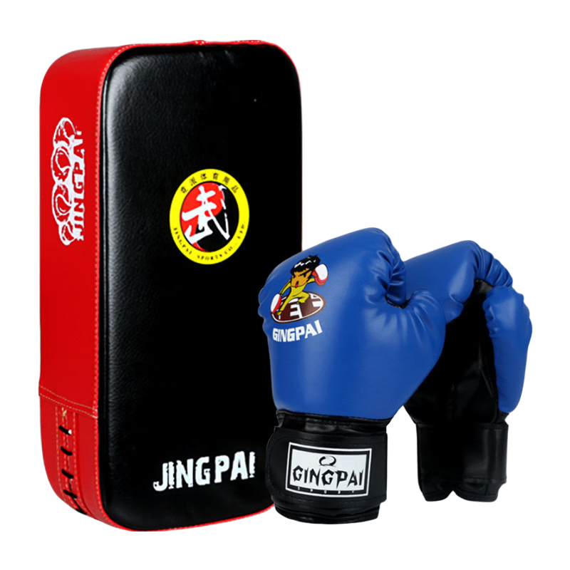 Jingpai Children's Boxing Gloves Parent-Child Set, Sanda Taekwondo Training Hand Target Punching Bag Gloves, Blue