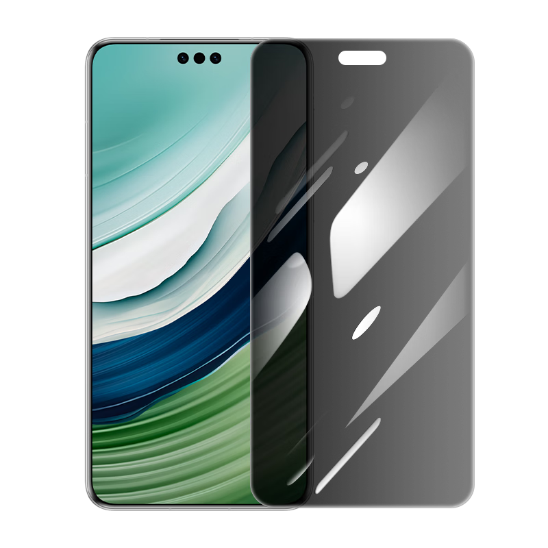 LLUNC Privacy Screen Protector for Huawei Mate60Pro/Mate60Pro+/RS, Hydrogel Film, Anti-Peeping, Full Coverage, Fingerprint Unlockable, Scratch-Resistant Phone Protective Film