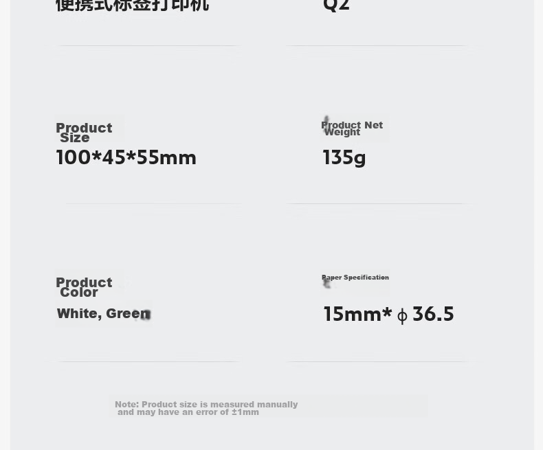 Deli Q2 Green Portable Thermal Label Printer for Home Use, Journal Name Tags, Storage Labels, Price Tags, Food Labels Printer with Mobile Bluetooth Connectio 30