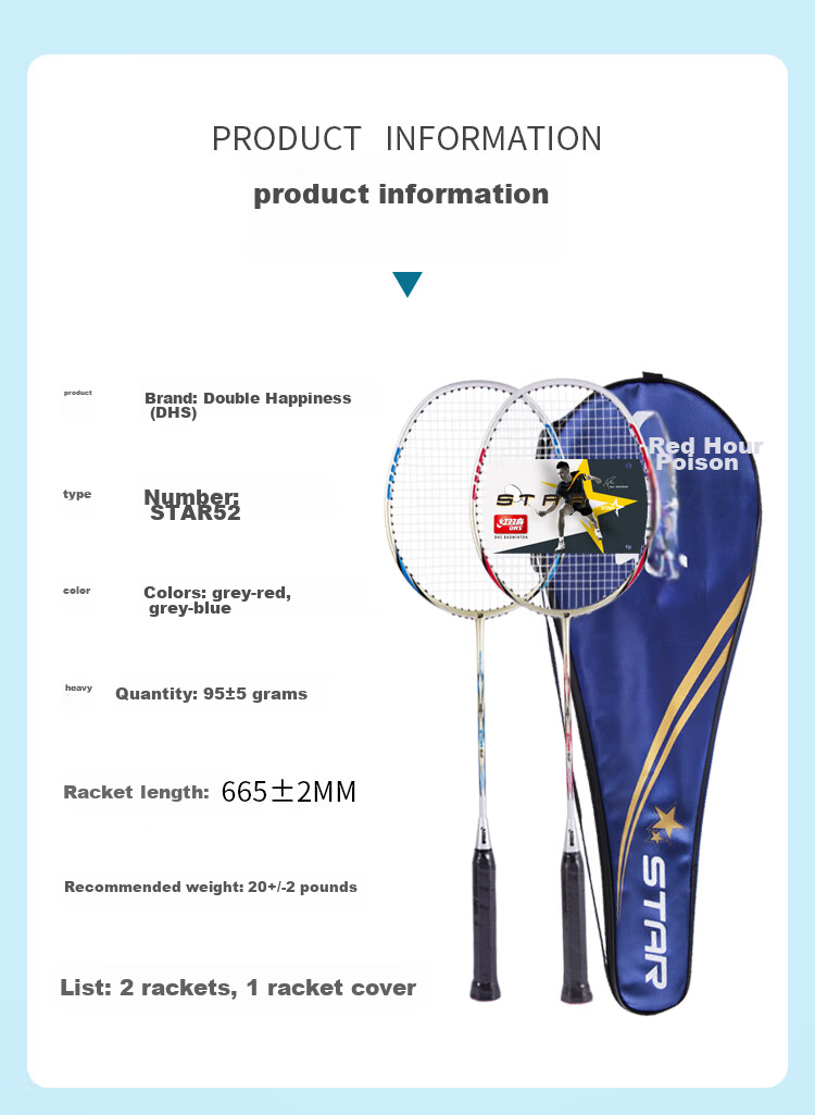 DHS Badminton Racket, One-Piece Advanced Competition Racket, Pre-Strung EG402 9