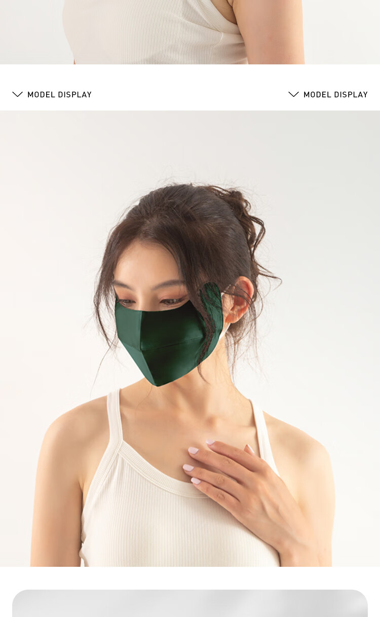 Sangshang Silk Sun Protection Mask, UV-Resistant, 100% Mulberry Silk, Skin-Friendly, Breathable, Face-Slimming, for Men And Women, Xilan Dye 15