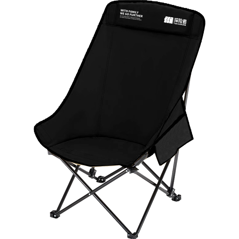 TAN XIAN ZHE Moon Chair Outdoor Folding Chair with Three Adjustable Height Settings, High Back Lounge Chair, Beach Chair, Portable Fishing Stool