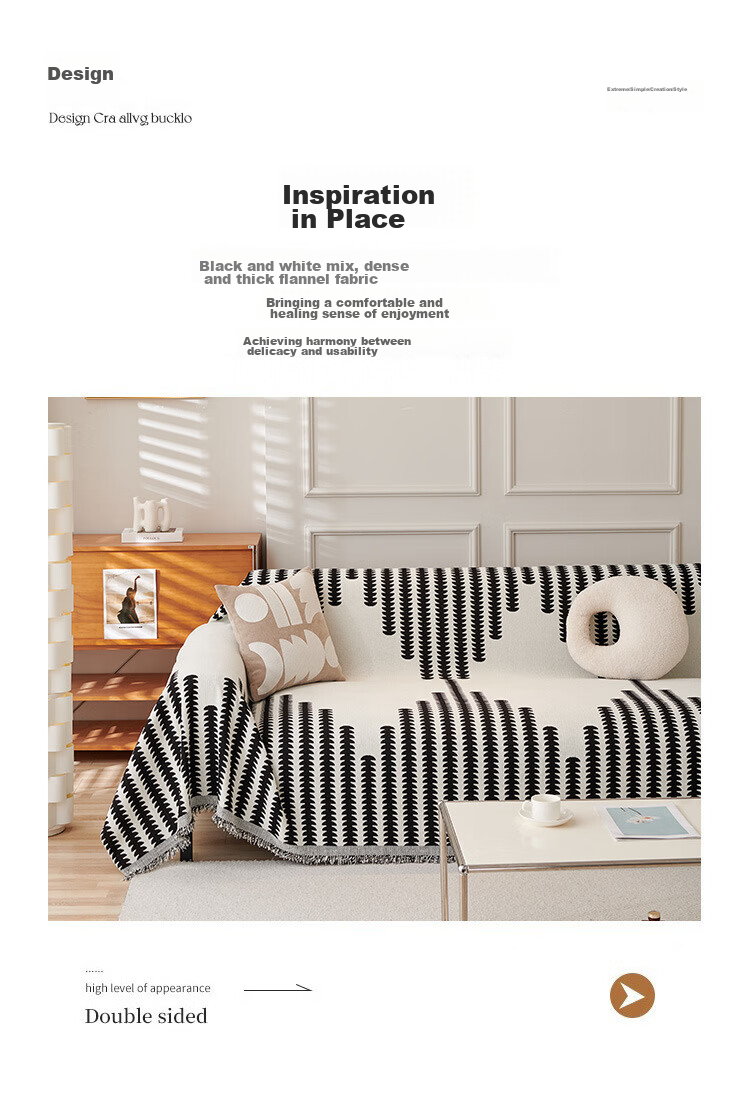 Mihua All-Season Chenille Anti-Cat Scratch Sofa Cover, Throw Blanket, Sofa Slipcover, 180*230cm, Roman Life 2