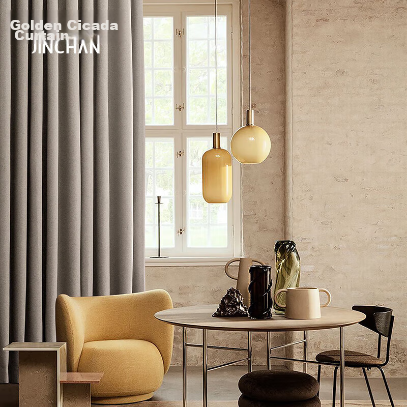Jinchan Curtain Track Hooks for Bedroom High-End Curtains, Home Blackout And Sun Protection, Milk Tea Color, 300*270