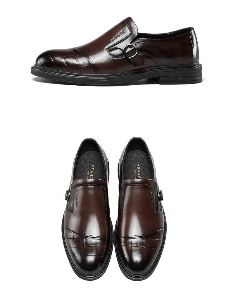 Yierkang Men's Leather Shoes, Business Formal Dress Shoes, British Style Loafers, Groom Wedding Shoes, 54277W Black Size 44 37