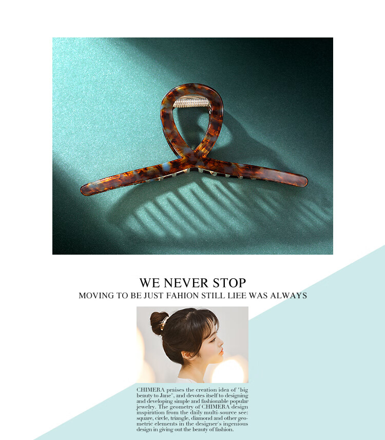CHIMERA Simple Acetate Board Shark Clip High-End Hairpin Hair Claw Clip for Back of Head, Bun Maker, Women's Mid-Autumn Festival Gift 1