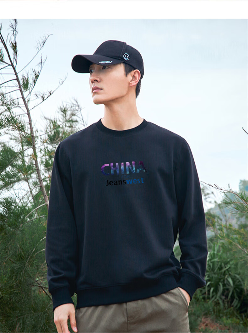 Jeanswest Men's Sweatshirt 2026 Spring Summer Skin-friendly Loose Fit Fashion Round Neck Long Sleeve Black M 5