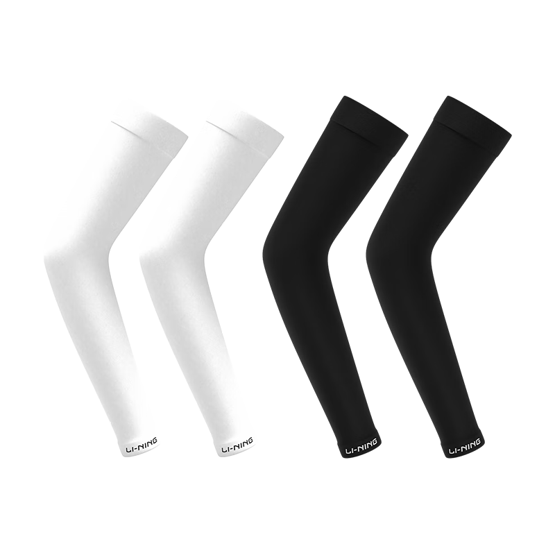 Li-Ning Ice Sleeves for Men [Two Pairs], Sun Protection Arm Sleeves for Women, Cycling Ice Silk Sleeves, Summer UV Protection Outdoor Arm Sleeves