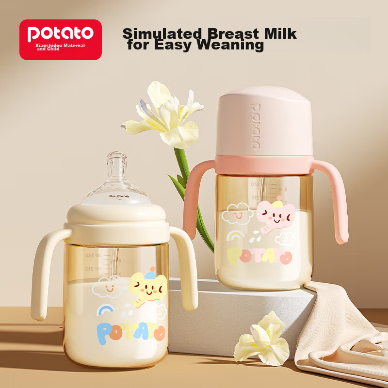 Potato PPSU Straw Bottle for Babies over 4 Months Old with Handle And Gravity Ball Nipple, 240ml, Light Peach Pink
