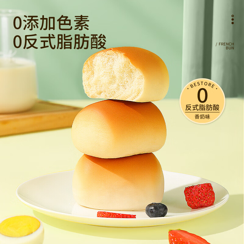 达利园法式小面包香奶味400g独立包装儿童学生充饥解馋休闲零食早餐