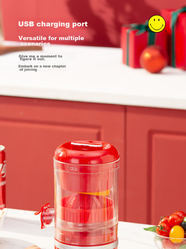 Smiley Juicer SY-HNC1601 4