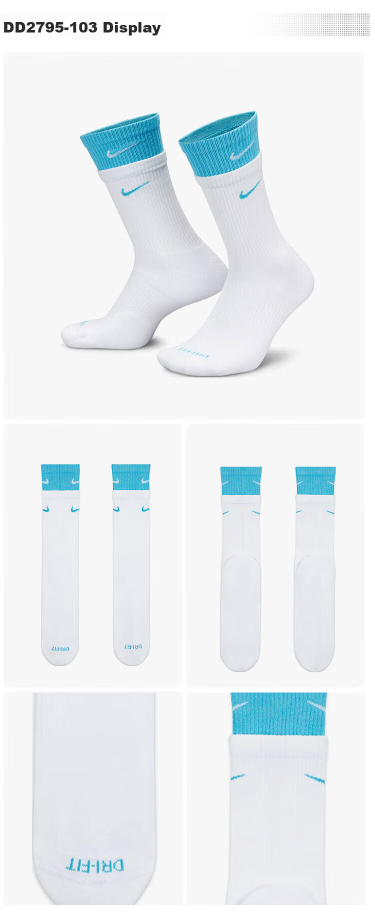 NIKE Sports Accessories Unisex Mid-Calf EVERYDAY Socks DD2795-104 White Black M 5