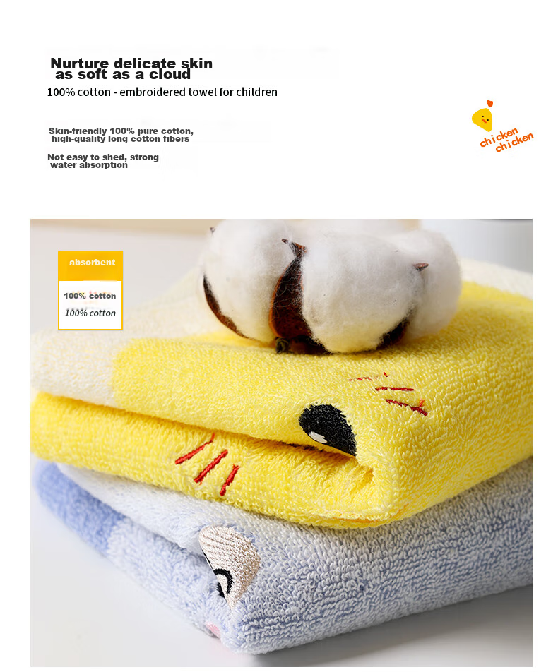 Grace Children's Towels, Class A Pure Cotton Antibacterial Face Towels, Cartoon Cute Baby Absorbent Small Towels for Home Use, Pack of 4 6