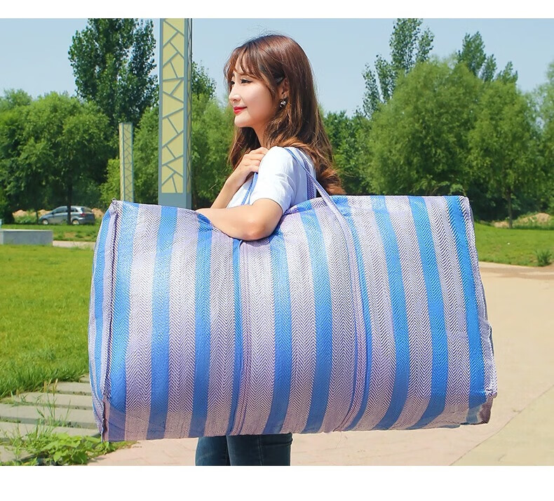 Miaoxinsi PE Woven Bags, Blue And White Plaid Moving Bags, Snake Skin Bags, Packing Essentials, 151L Blue, Pack of 3 11